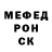 ГЕРОИН гречка Colonel V