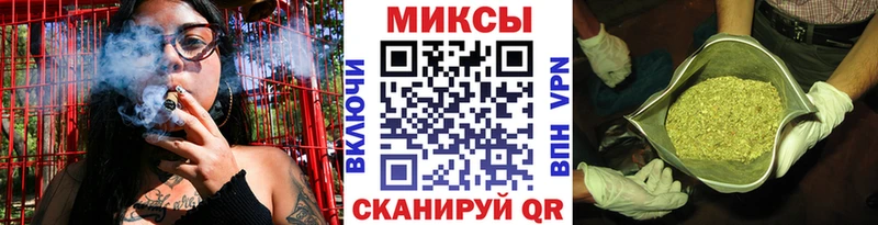 Бутират BDO 33%  Купить где  Покров 