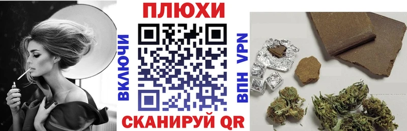 ГАШИШ Изолятор  Купить  Покров 