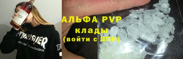 твердый Каменка