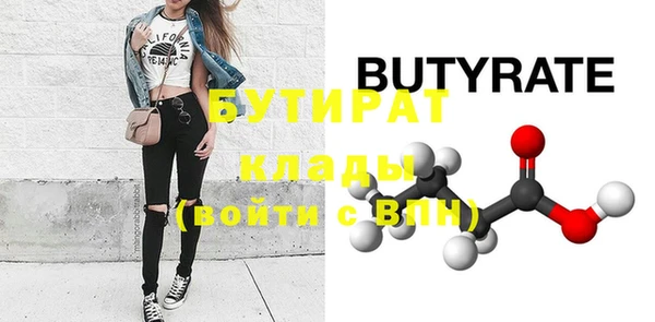 твердый Каменка
