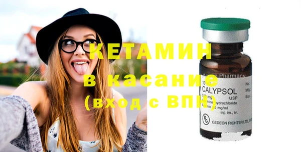дурь Каменногорск
