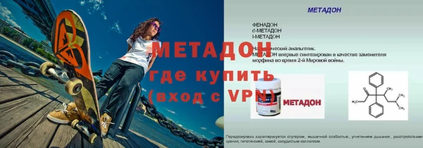 твердый Каменка
