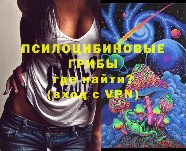 кокаин Каменск-Шахтинский