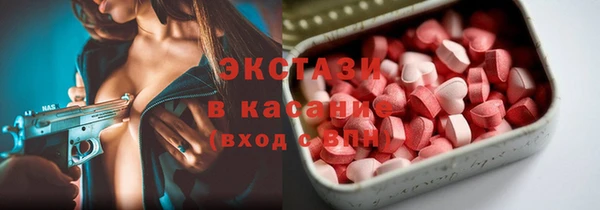 дурь Каменногорск