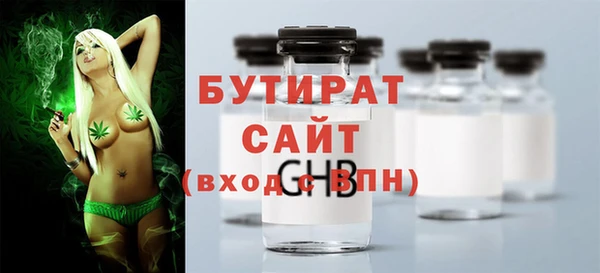 кокаин Каменск-Шахтинский