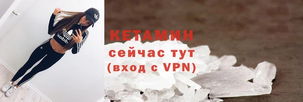 дурь Каменногорск