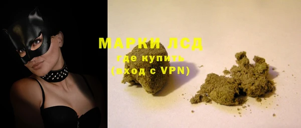 твердый Каменка