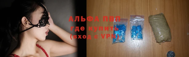 кокаин Каменск-Шахтинский