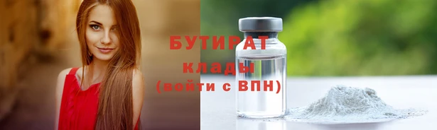 твердый Каменка