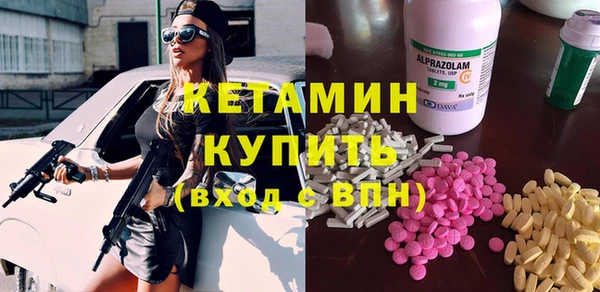 дурь Каменногорск