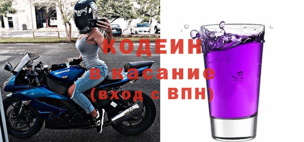 твердый Каменка