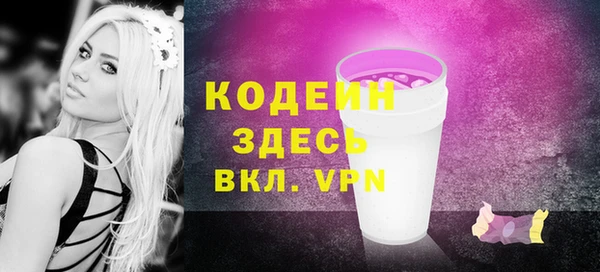 твердый Каменка