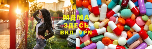 дурь Каменногорск