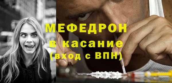 твердый Каменка