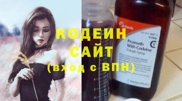 твердый Каменка