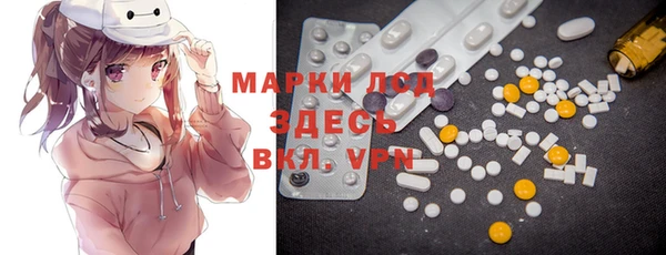 дурь Каменногорск